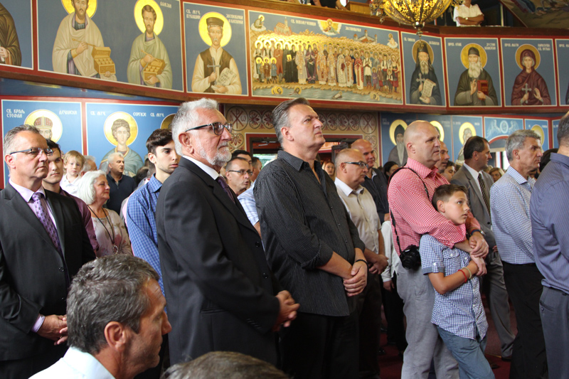 Слава цркве Св. Димитрија St. Dimitrije Church „Slava“