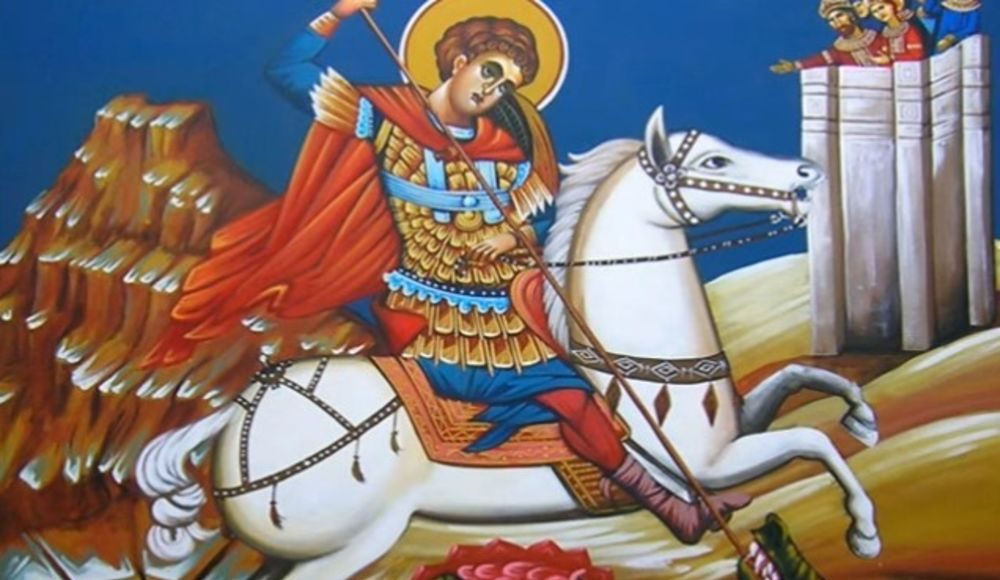 Ђурђевадан-освећење колача- Заказивање/St. George Great Martyr- Blessing breads-Schedule