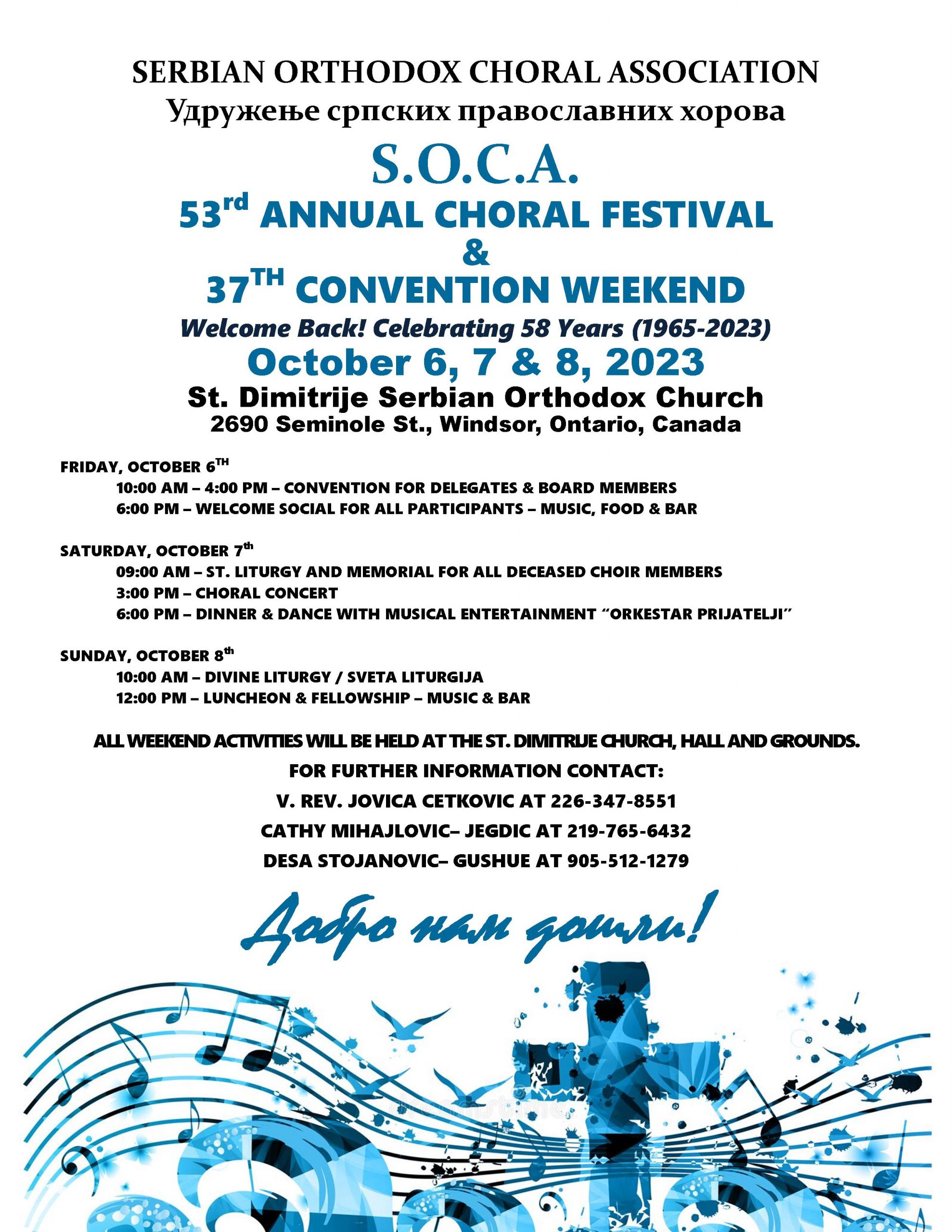 S.O.C.A CHORAL FESTIVAL